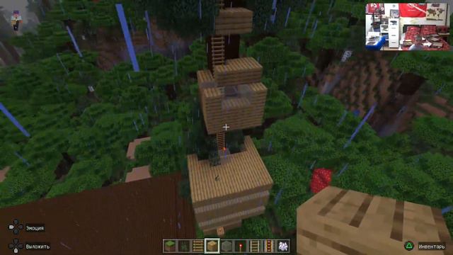 Играю в майнкрафт часть 3 смотреть онлайн