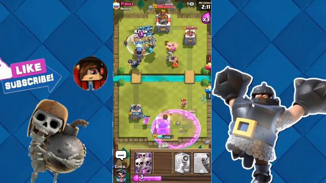 Clash Royale x3 эликсир смотреть онлайн