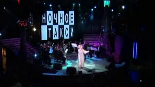 Волны смотреть онлайн