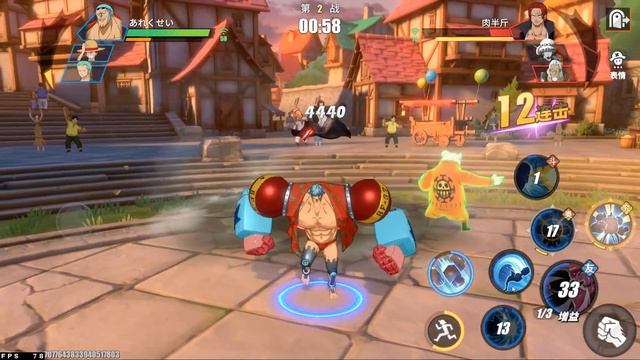 CHILLING ON FRANKY NEW WORLD / ЧИЛИМ НА ФРЕНКИ НОВЫЙ МИР l One Piece Fighting Path смотреть онлайн