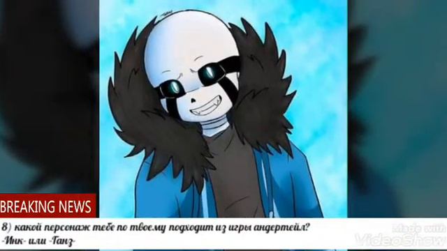 Ответ! вопрос? Отвечаю на комменты! смотреть онлайн