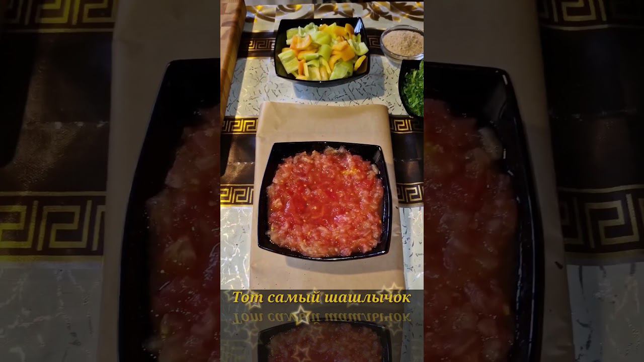 Шулюм в казане. #thesamekebab смотреть онлайн