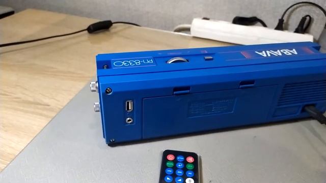 Радиоприемник ABAVA RADIOTEHNIKA РП-8330 смотреть онлайн