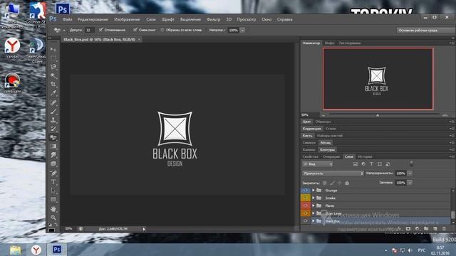 СЛИВ CC.PACK BY BLACK BOX #5 смотреть онлайн