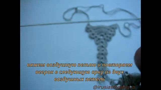 МК Босые сандалии, Украшение для ног крючком смотреть онлайн