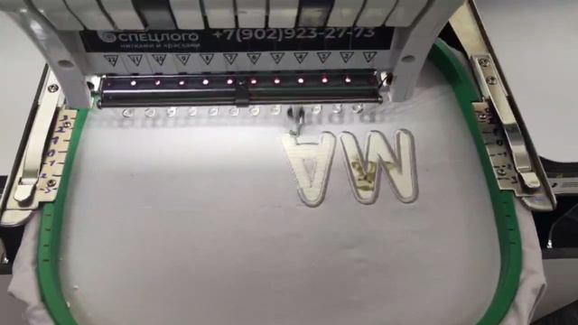 Аппликация на вышивальной машине. Машинная вышивка. смотреть онлайн