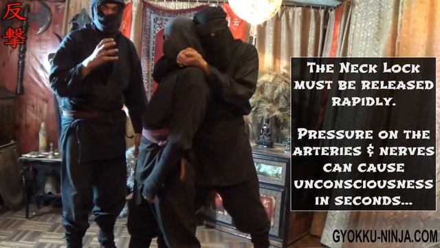 Ninja Method of escaping a Neck Lock. FREE ONLINE NINJA TRAINING Level 9, Gyokku Ninjutsu смотреть онлайн