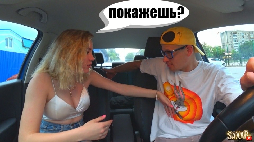 Девушка Красавица и Очень СМЕШНОЕ свидание ? Юмористическое Шоу - пранк в авто ? Шепелявый смотреть онлайн