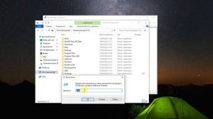 Ошибка "Your device is corrupt..." Решено! Fixed!