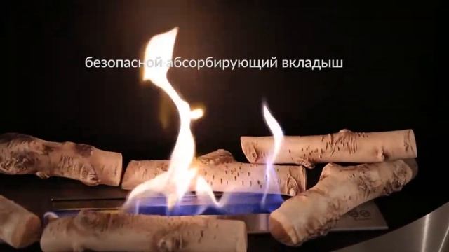Настенный биокамин Kratki LIMA смотреть онлайн