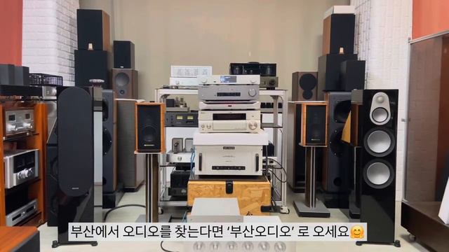 모니터오디오(MonitorAudio) 6세대 실버(Silver) 시리즈 6G New Silver 500 IN ”부산오디오“ *전시 및 판매중 смотреть онлайн