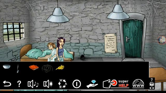 Играю в игру Элис и исправительная школа ведьм! смотреть онлайн