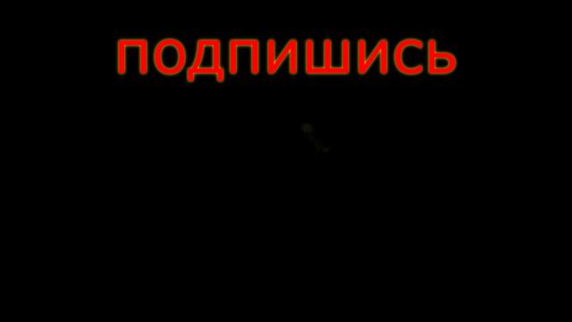 Ремикс от игогоши №2(Дудец №2) мой ответ хейтерам! смотреть онлайн