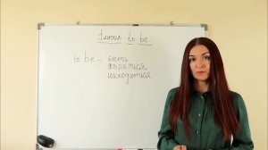 Урок английского по учебнику Spotlight. 3 класс. 1 урок.