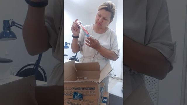 Мои заказы по 8 каталогу???