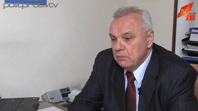 Планы фракции КПРФ в ГД РФ на весеннюю сессию смотреть онлайн