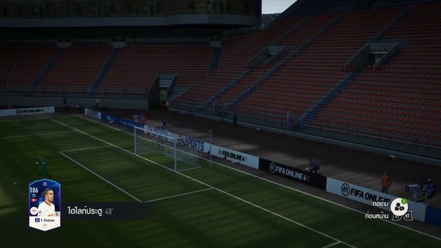 RB leipzig Feature 19/20 [FIFA Online4] #FO4 смотреть онлайн