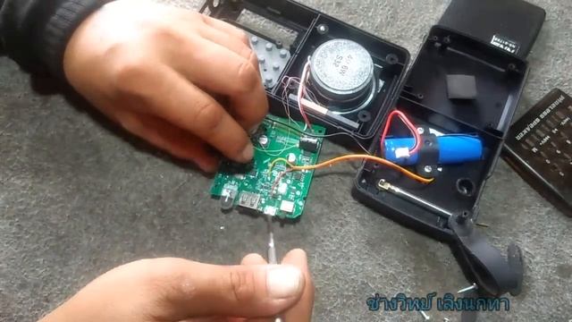 PF179 ซ่อมวิทยุ บลูทูธ MP3 NNS รุ่น NS S1878S смотреть онлайн