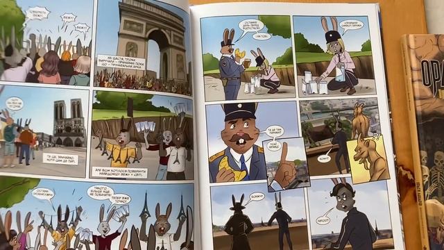 Орден лицарів. Початок | Роман Крижанівський | огляд книги смотреть онлайн