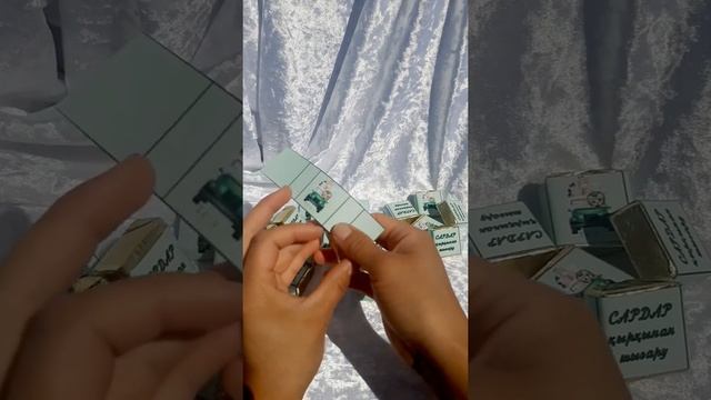 Обертки на шоколадки своими руками смотреть онлайн