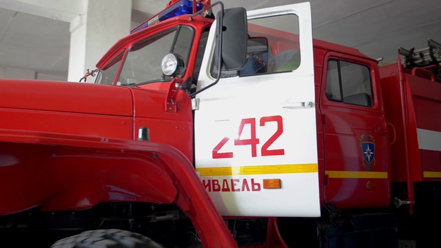 365 Лет Пожарной Государственной Службе