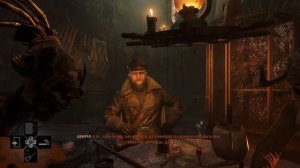 Metro Exodus Тайга Лесопилка и Плотина