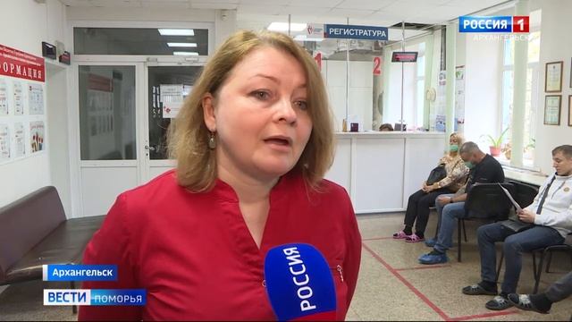 Архангельская станция переливания крови проводит акцию «Подари игрушку детям» смотреть онлайн