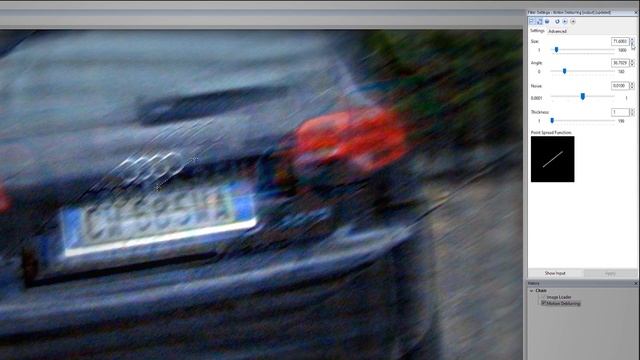 Motion Deblurring: Deblur Images and Videos in Amped FIVE смотреть онлайн