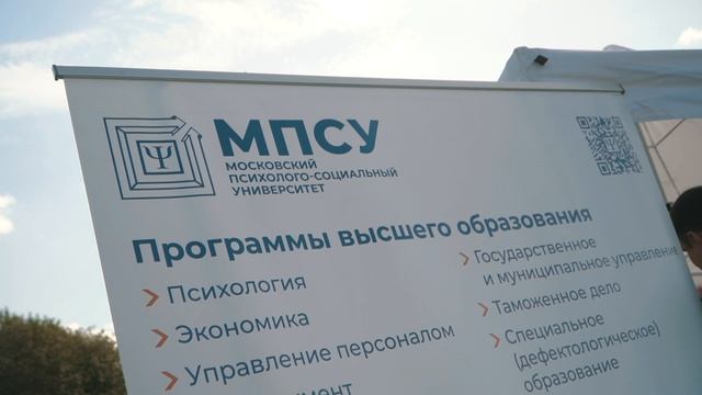 ПРОФНАВИГАТОР