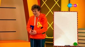 Букварий. Буквы Ч (от 06.10.2023)