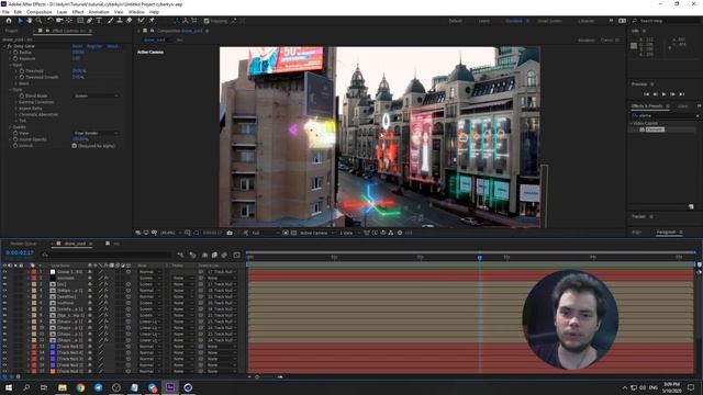 CyberPunk эффект с летающим автомобилем в After Effects | Мастерская Исаева смотреть онлайн