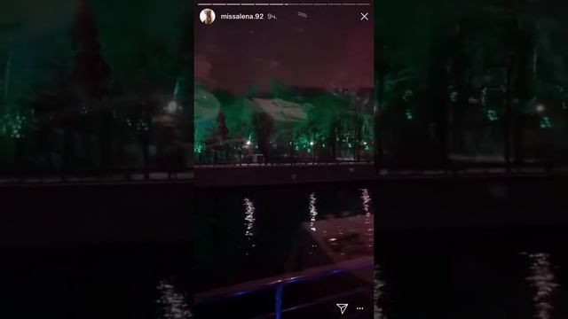 Алена Шишкова. Сториз от 27.11.2018 смотреть онлайн