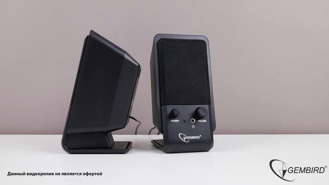 Компьютерная акустика Gembird SPK-510 смотреть онлайн