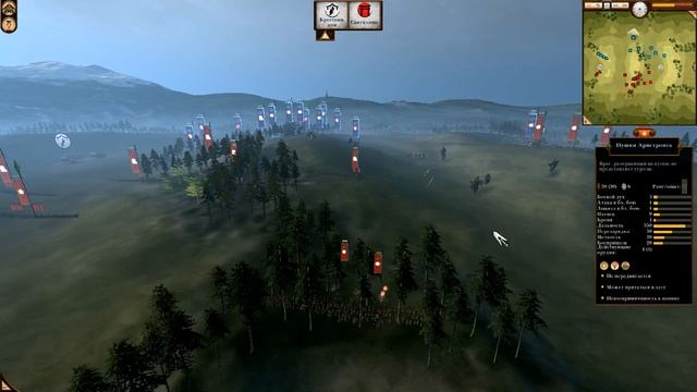 Обзоры боёв Shogun 2 (эпизод 21) - Турнир Заката смотреть онлайн