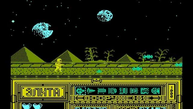 Вектор-06Ц, игра 