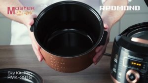 Умная мультикухня Redmond SkyKitchen RMK-CB391S с управлением со смартфона