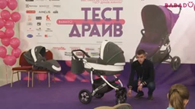 Коляска 2 в 1 Camarelo Carmela смотреть онлайн