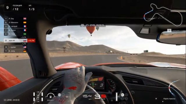 Gran Turismo Sport Прохождение Карьеры #2 Stars & Stripes смотреть онлайн