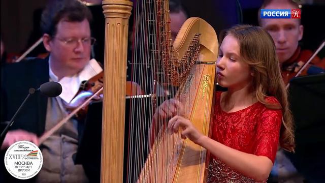 Debussy: Clair De Lune L 75: III - Ksenia Kurlovich, Harp. XVIII Фестиваль 