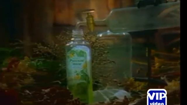 Русское Поле - шампунь смотреть онлайн