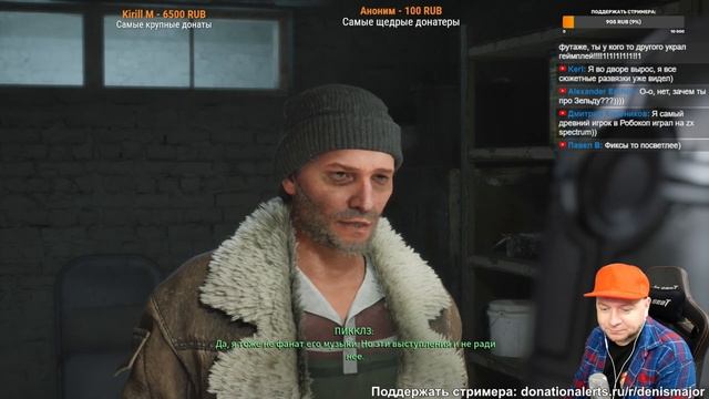 ROBOCOP: ROGUE CITY на PlayStation 5 // DenisMajor