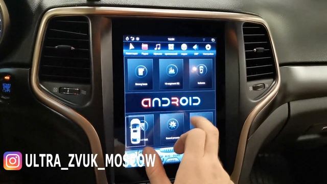 Jeep Grand Cherooke - магнитола в стиле тесла Carmedia ZF-1217-DSP смотреть онлайн