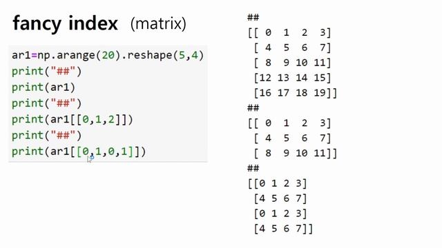 데이터과학DS 파이썬 6강 part 3: 데이터처리 Boolean, fancy index, loadtxt, savetxt смотреть онлайн