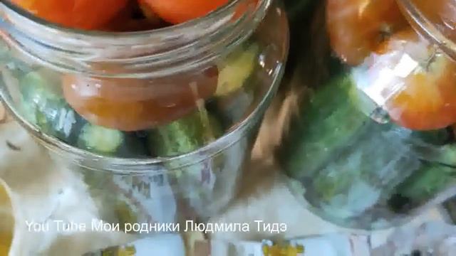 Ассорти из томатов и огурцов смотреть онлайн