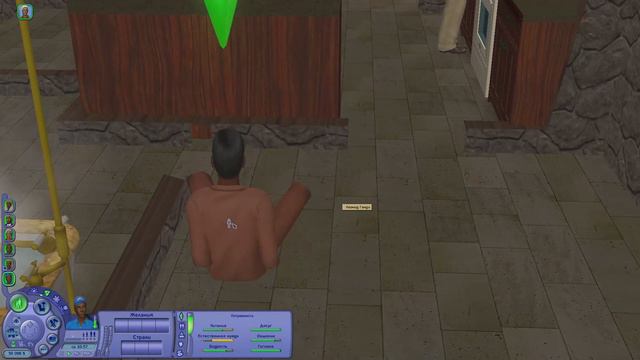 ВОСКРЕШАЕМ И ВЗРАЩИВАЕМ ЛЕОНИДА ГАНДИ a.k.a Knut Futa l The Sims 2 смотреть онлайн
