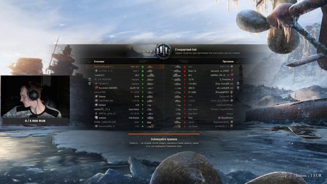 World of Tanks это когда стреляешь "Белке в глаз" смотреть онлайн