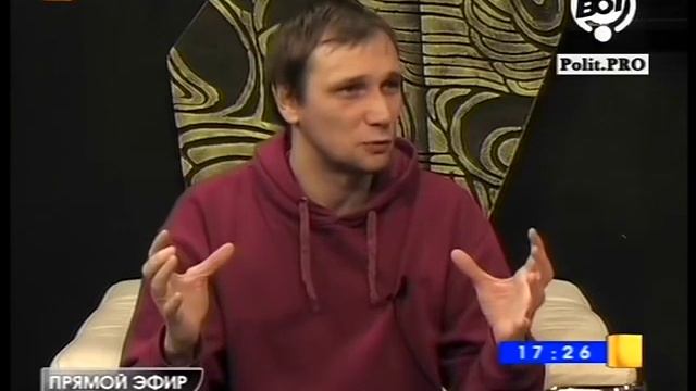 Роман Михайлов - Про цельные явления и симулякры смотреть онлайн