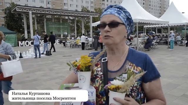 "Дары Осени" в Московском смотреть онлайн