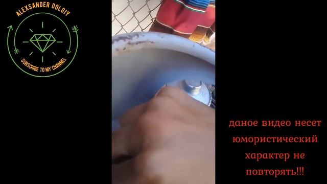 ТОП Лайфхак как проверить утечку газа смотреть онлайн