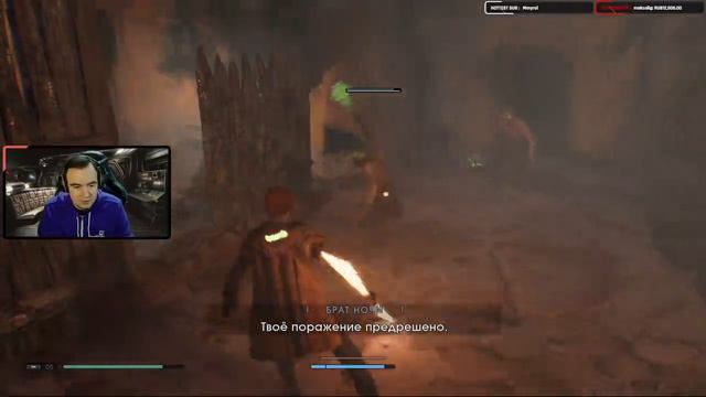 МАСТЕР ДЖЕДАЙ. ФИНАЛ | Star Wars Jedi: Fallen Order | Марафон #2 смотреть онлайн